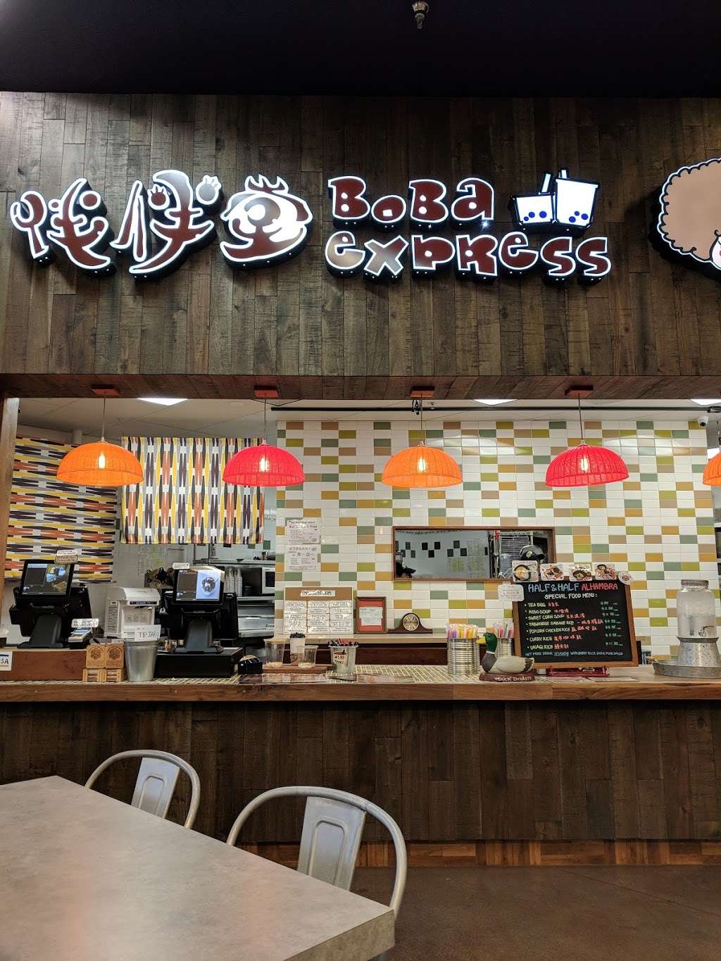 Half and Half Boba Express | 345 E Main St, Alhambra, CA 91801, USA | Phone: (626) 940-5253