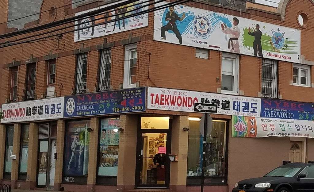 Nybbc Tae Kwon Do School | 161-02 46th Ave, Flushing, NY 11355 | Phone: (718) 460-5900