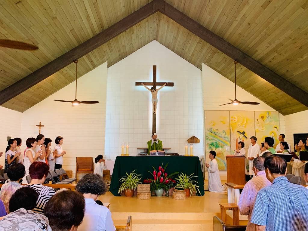 Korean Catholic Church-Hawaii - church  | Photo 10 of 10 | Address: 511 Main St, Honolulu, HI 96818, USA | Phone: (808) 422-1010