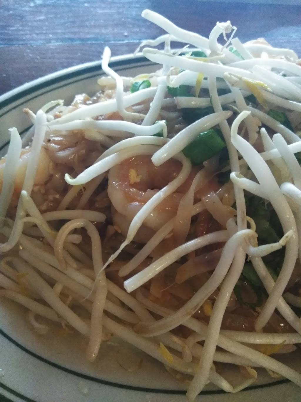 Thai Ginger | 2020 N Rosa Parks Way, Portland, OR 97217, USA | Phone: (503) 283-9731