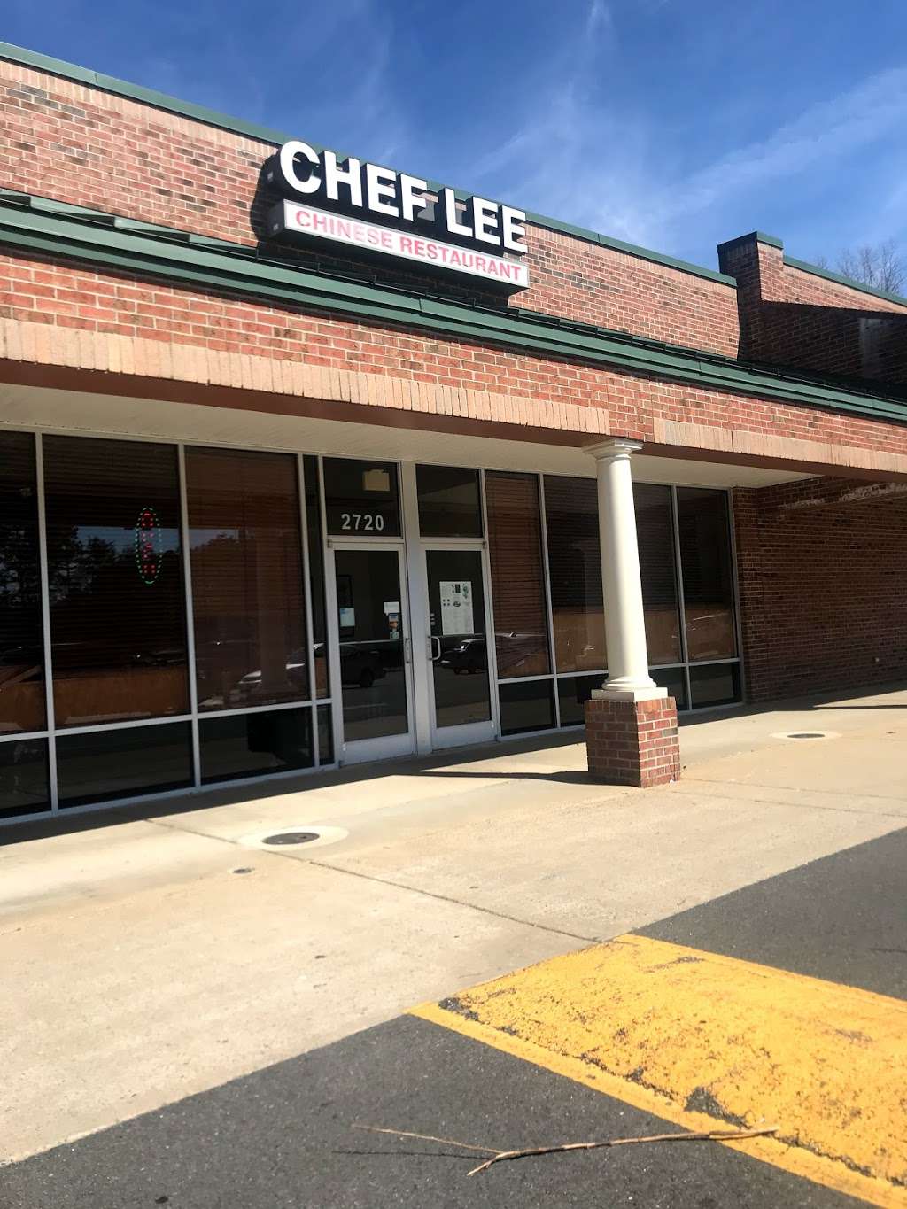 Chef Lee Chinese Restaurant | 2720 Fairground Rd, Goochland, VA 23063, USA | Phone: (804) 556-2211