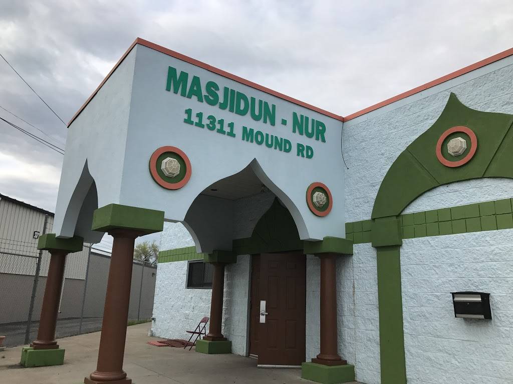 Masjidun Nur Inc | 11311 Mound Rd, Detroit, MI 48212, USA | Phone: (313) 892-5450