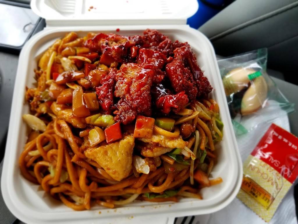 Wonder Wok | 2678 Cropley Ave, San Jose, CA 95132, USA | Phone: (408) 263-7176