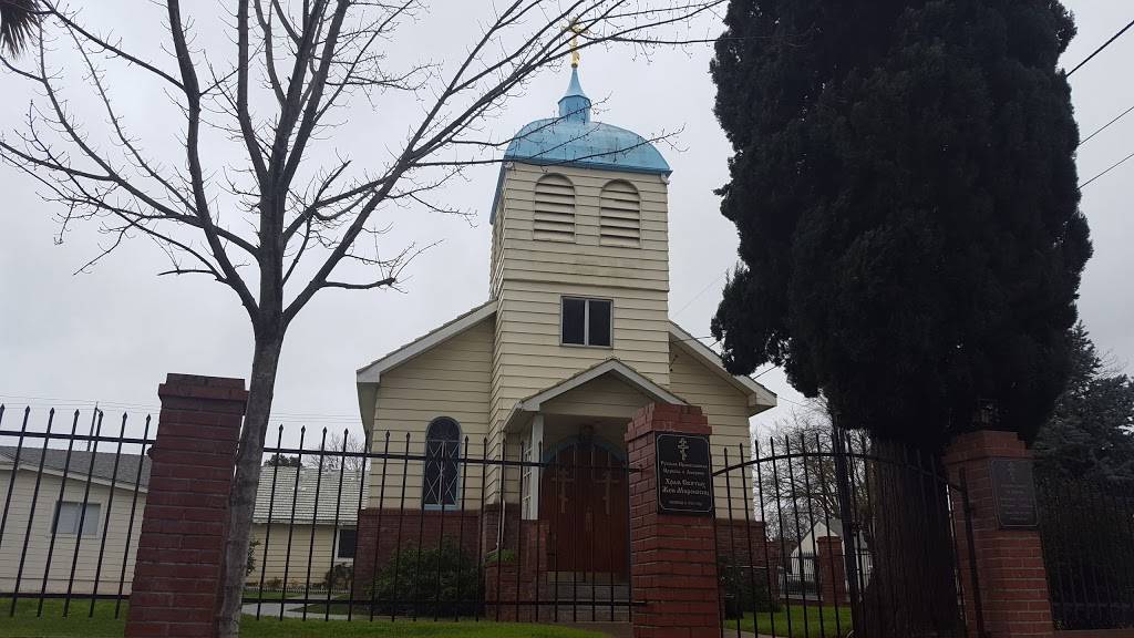 Russian Orthodox Church of the Holy Myrrhbearing Women | 833 Water St, West Sacramento, CA 95605, USA | Phone: (916) 371-1041