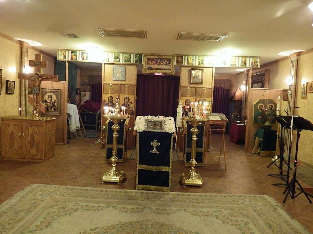 All Saints Russian Orthodox Church | 5100 Smoke Ranch Rd, Las Vegas, NV 89108, USA | Phone: (702) 895-7801