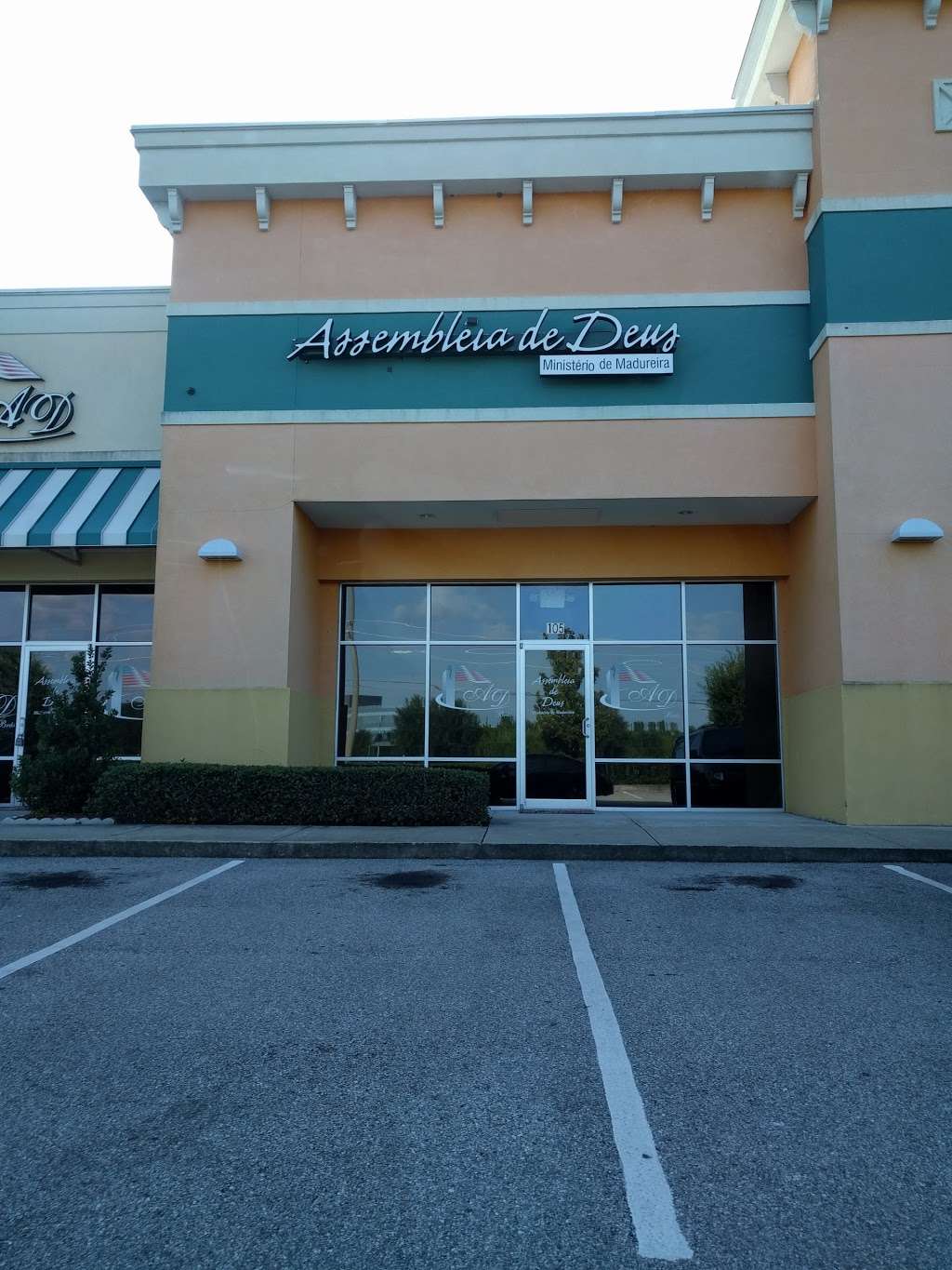 ADBras Orlando | 10249 S John Young Pkwy, Orlando, FL 32837, USA | Phone: (954) 448-6983