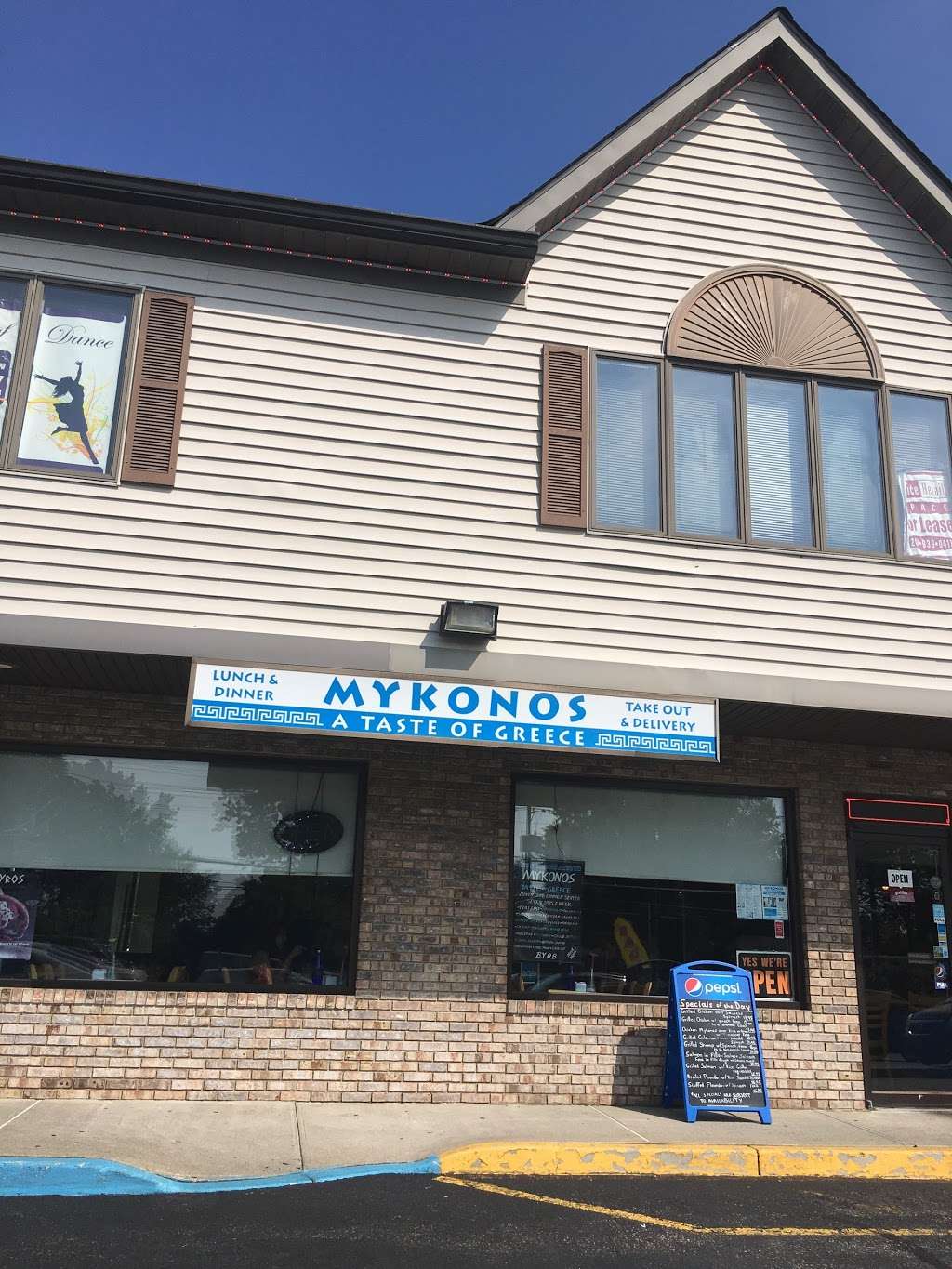 Mykonos Restaurant | 5335, 440 Ridge Rd #5, North Arlington, NJ 07031, USA | Phone: (201) 991-5055