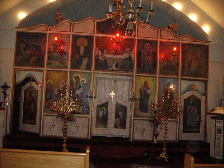 Holy Trinity Bulgarian Eastern Orthodox Church | 1300 Grand Ave, Madison, IL 62060, USA | Phone: (618) 877-5444