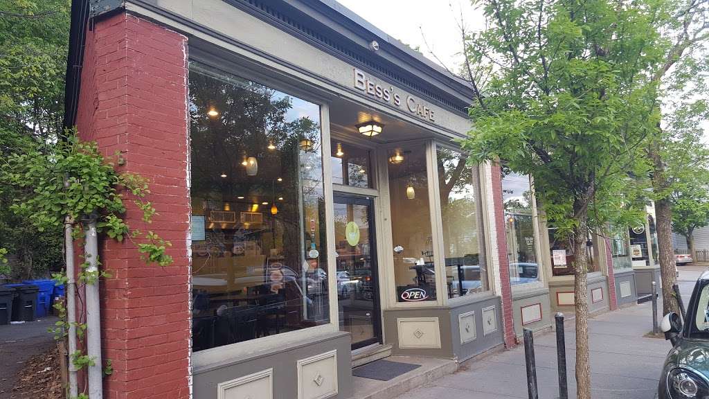 BESSS CAFE | 224 Cypress St, Brookline, MA 02445, USA | Phone: (617) 879-0993