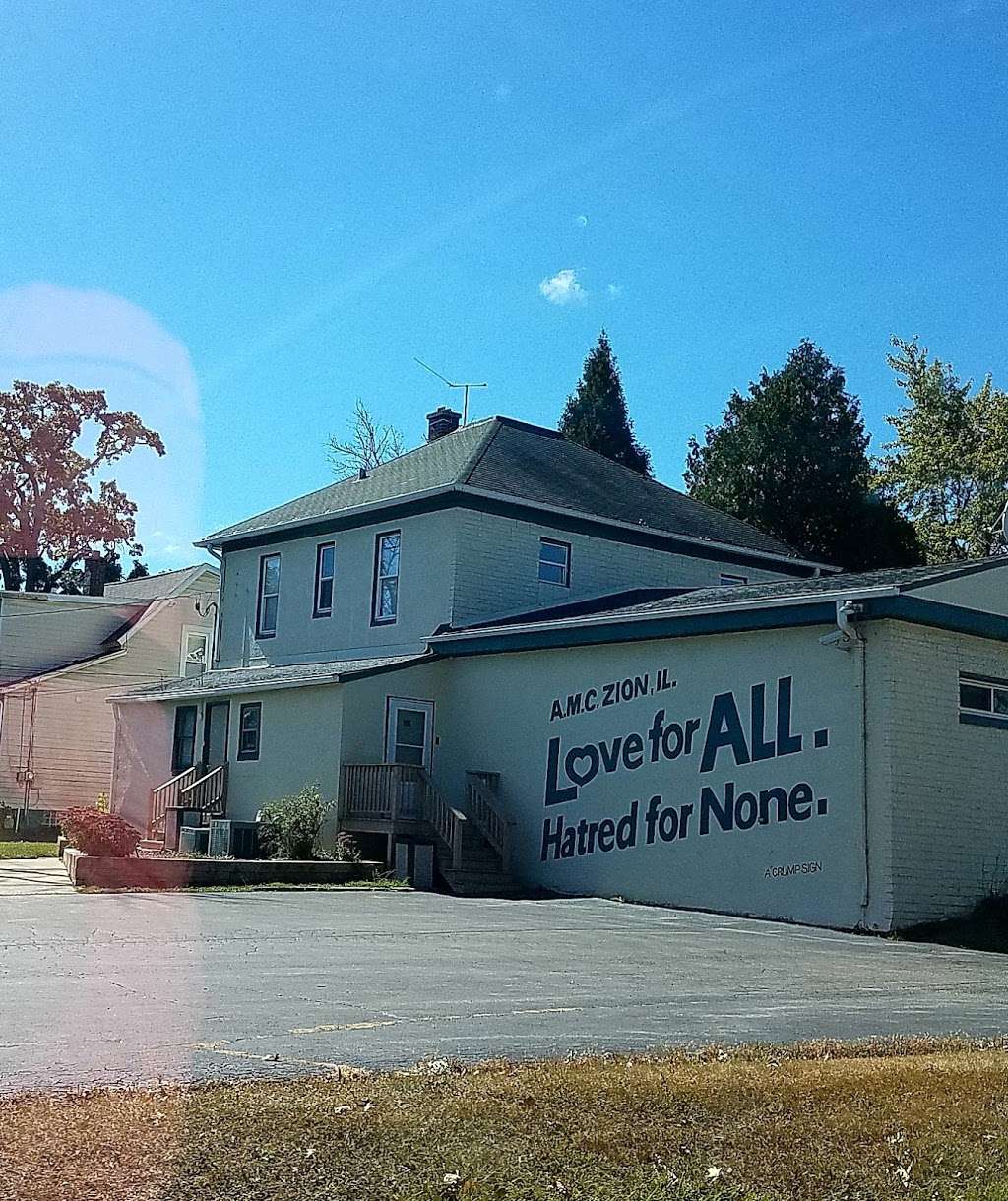 Ahmadiyya Movement in Islam | Zion, IL 60099, USA