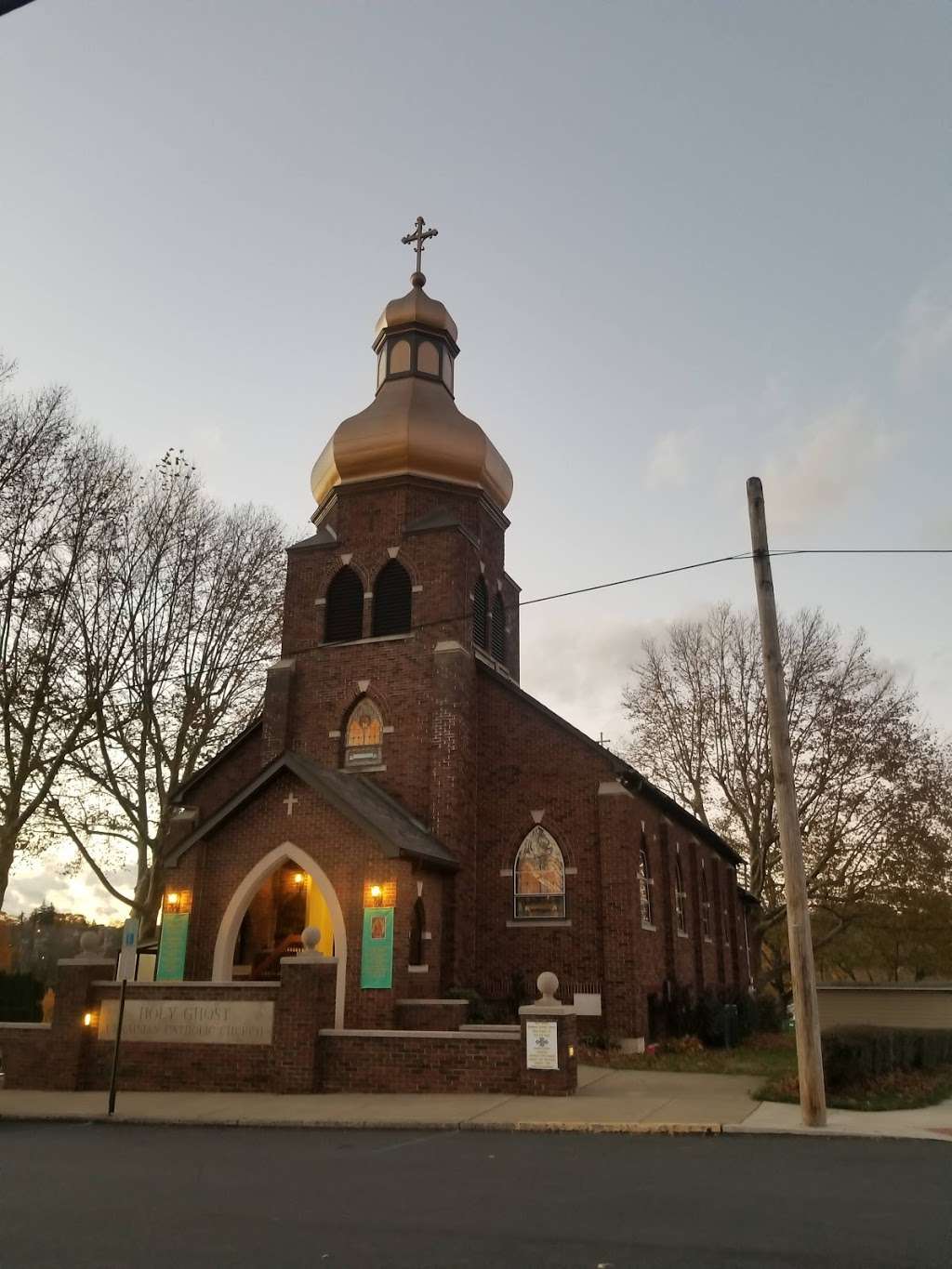 Holy Ghost Ukrainian Catholic | 315 4th St, Easton, PA 18042, USA | Phone: (610) 252-4266