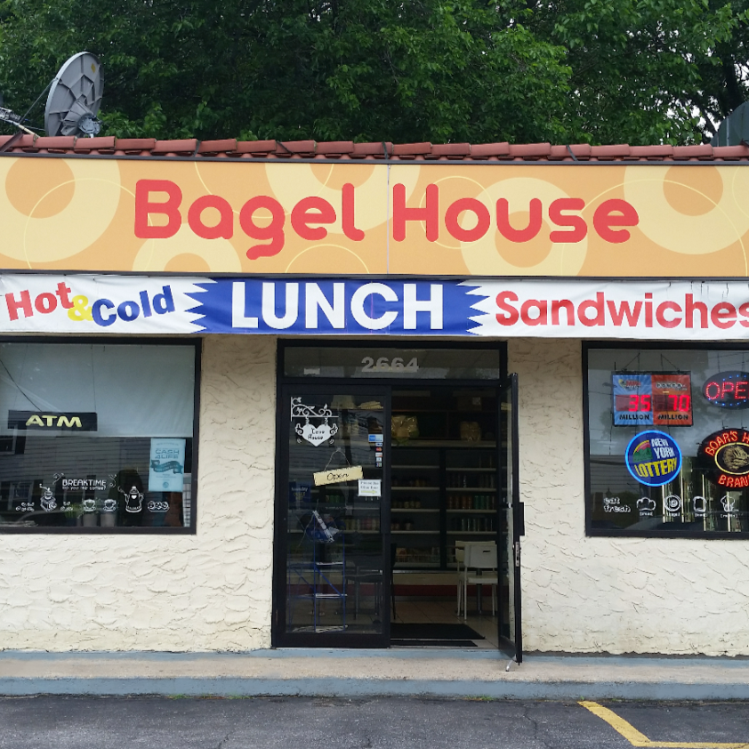 Bagel House | 2664 Long Beach Rd, Oceanside, NY 11572 | Phone: (516) 536-3861