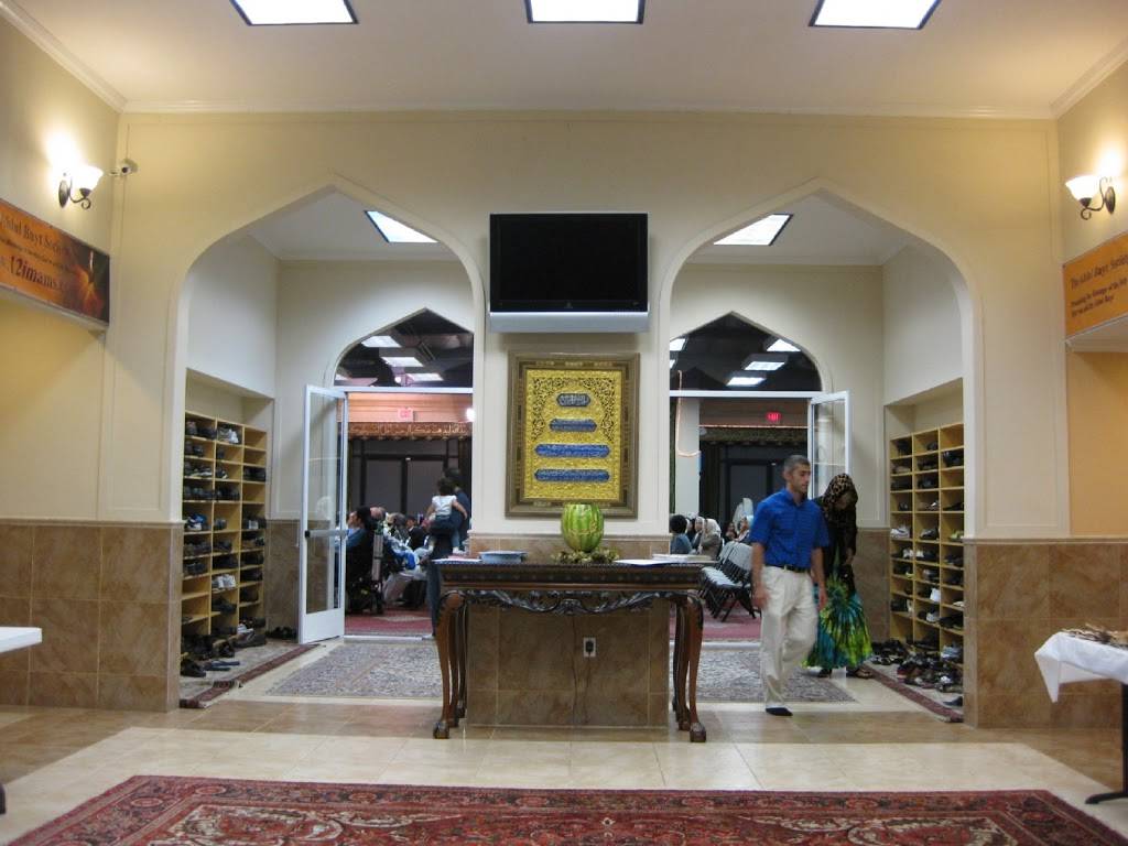 Islamic Educational Center of Orange County | 3194 Airport Loop Dr B, Costa Mesa, CA 92626, USA | Phone: (714) 432-0060