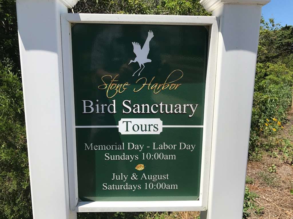 Stone Harbor Bird Sanctuary | 2nd Ave & 114th St, Stone Harbor, NJ 08247, USA | Phone: (609) 368-5102