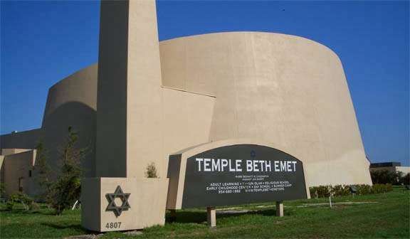 Temple Beth Emet | 4807 S Flamingo Rd, Cooper City, FL 33330, USA | Phone: (954) 680-1882