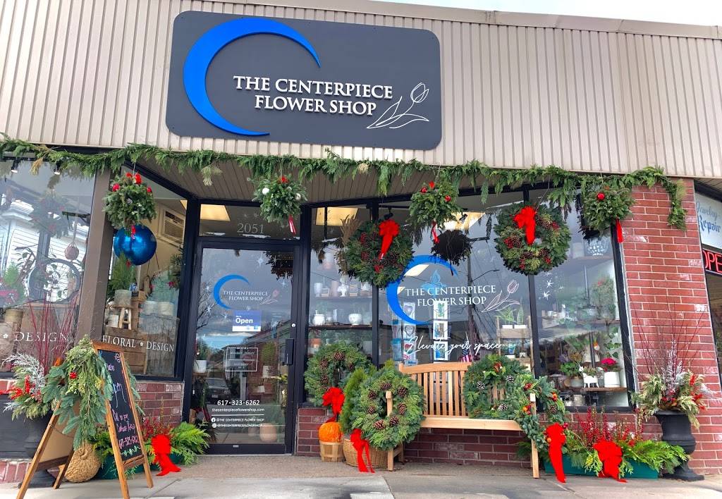 The Centerpiece Flower Shop | 2051 Centre St, West Roxbury, MA 02132, USA | Phone: (617) 323-6262