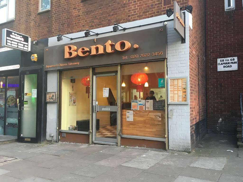 Bento Clapham | 70 Clapham Park Rd, London SW4 7BX, UK | Phone: 020 7622 3456