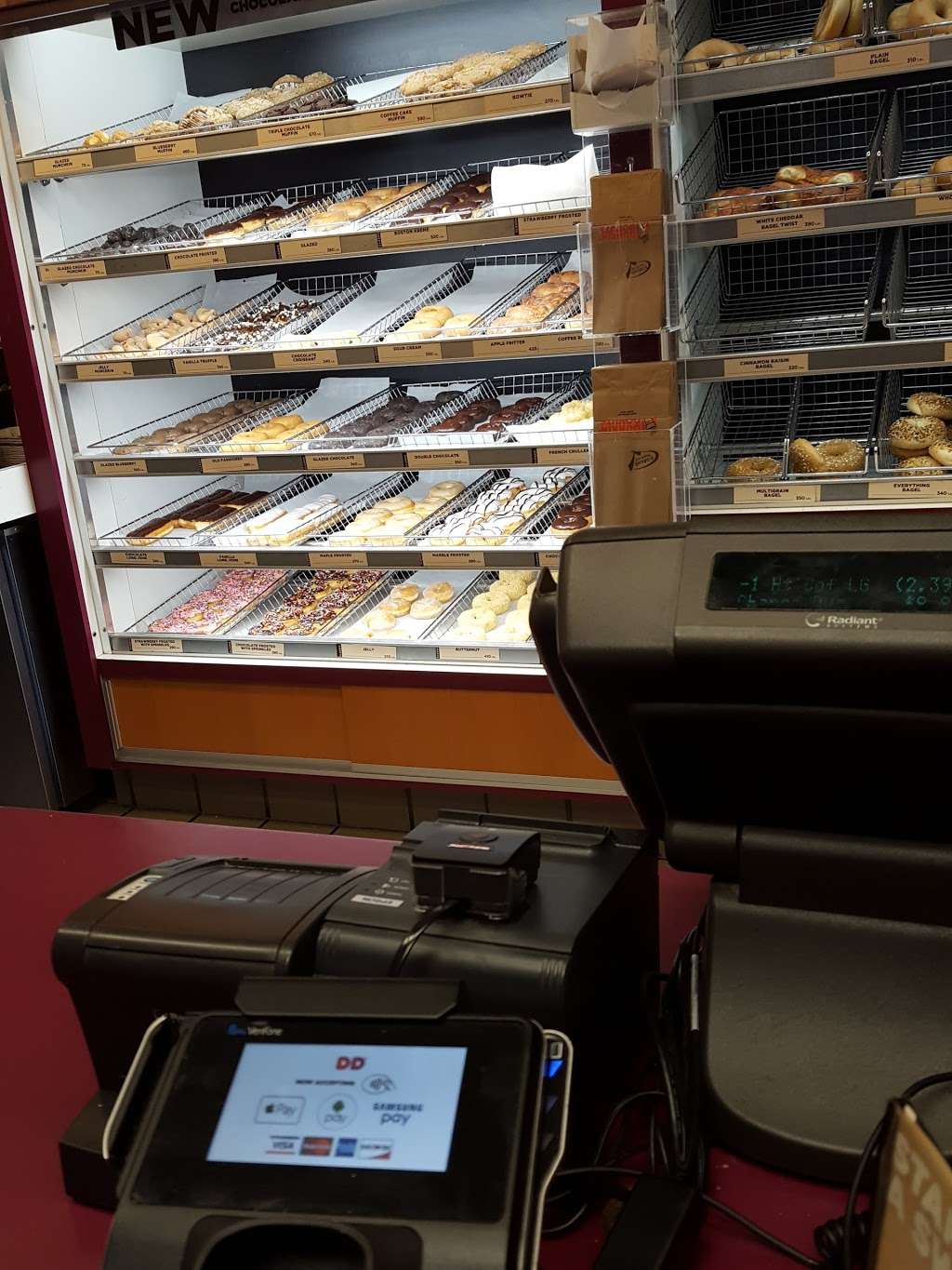 Dunkin Donuts | 3360 Grant St, Gary, IN 46408 | Phone: (219) 980-1680