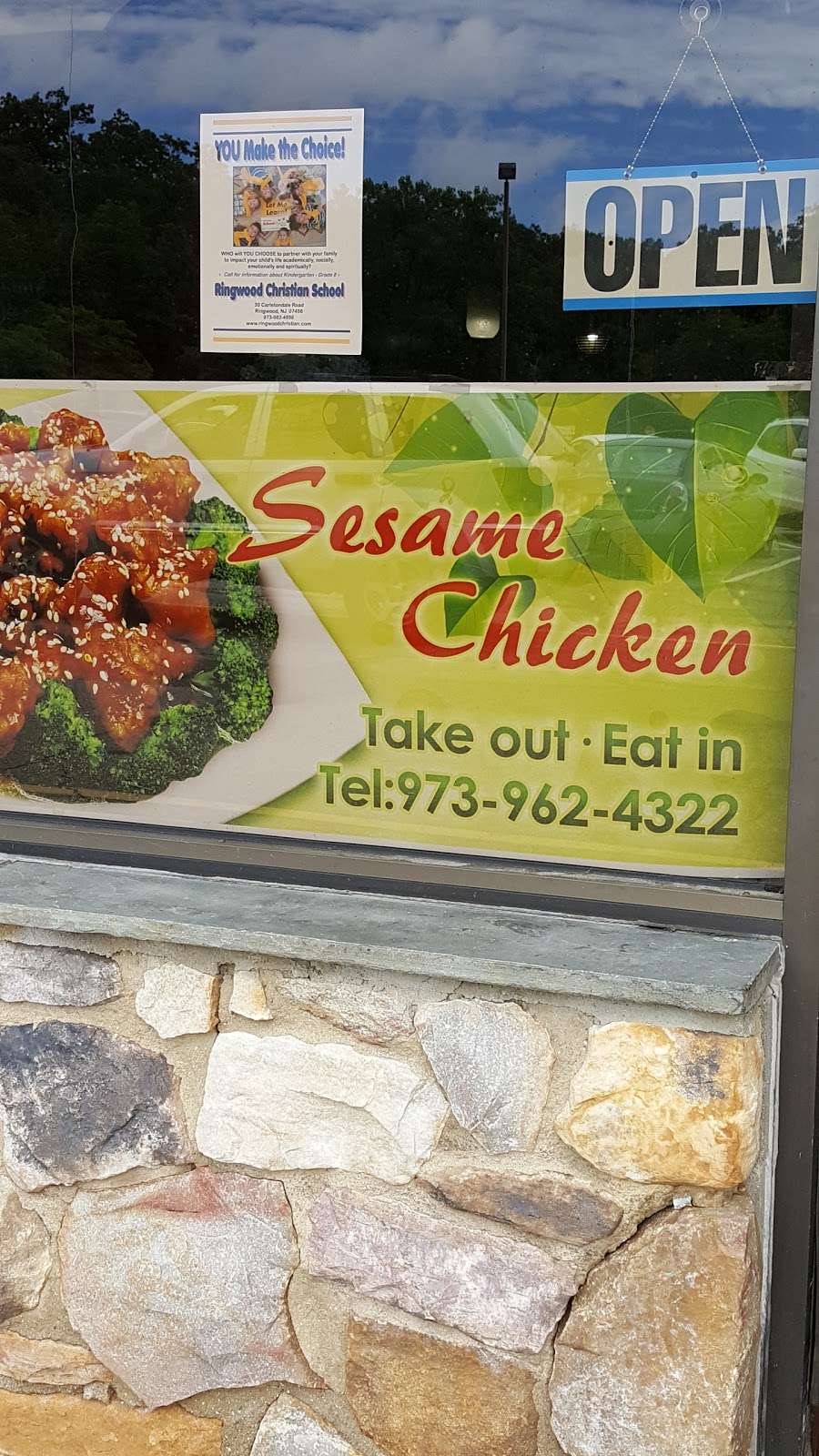 Spring Restaurant 130 Skyline Dr, Ringwood, NJ 07456 Hours