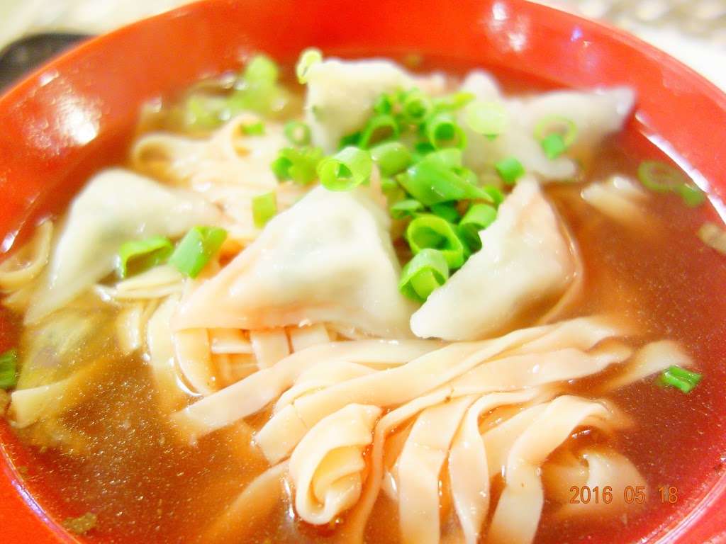 Yummy Yummy Noodles | 2334 S Wentworth Ave #105, Chicago, IL 60616, USA | Phone: (312) 842-9880