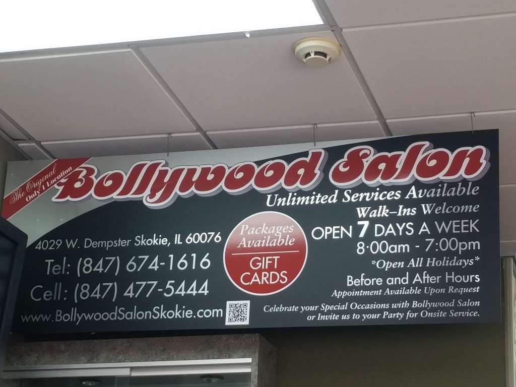 Bollywood Salon | 4029 Dempster Street, Skokie, IL 60076, USA | Phone: (847) 674-1616