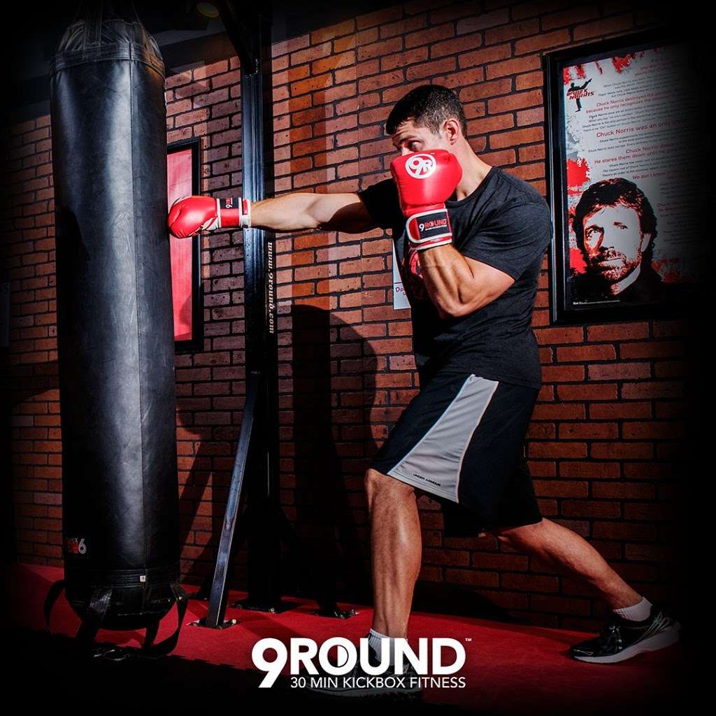 9Round- Horsham | 314 Horsham Rd, Horsham, PA 19044, USA | Phone: (215) 346-7924