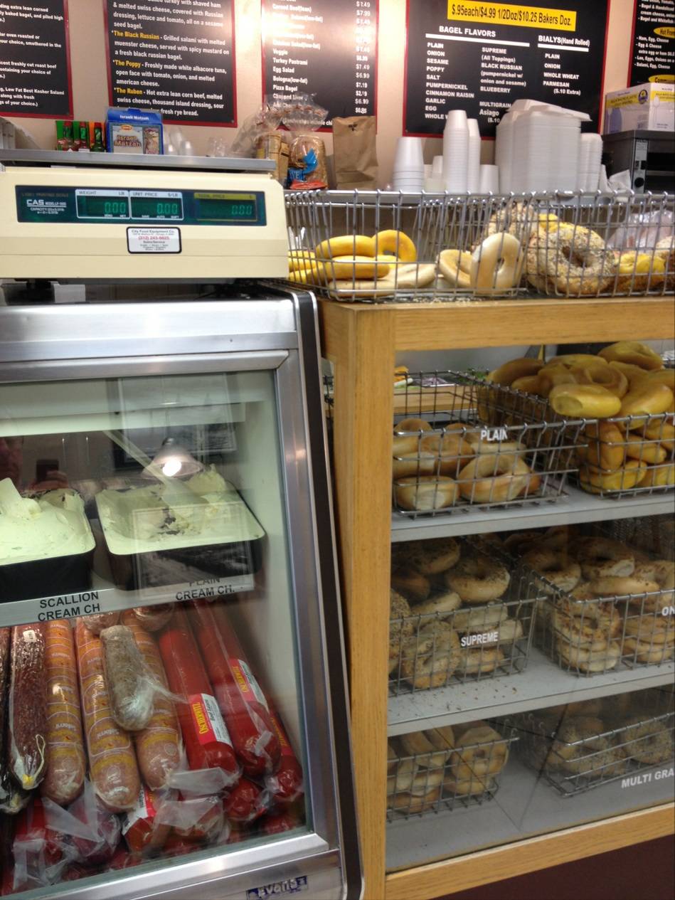 Upper Crust Bagel | 2831 Dundee Rd, Northbrook, IL 60062, USA | Phone: (847) 559-9229