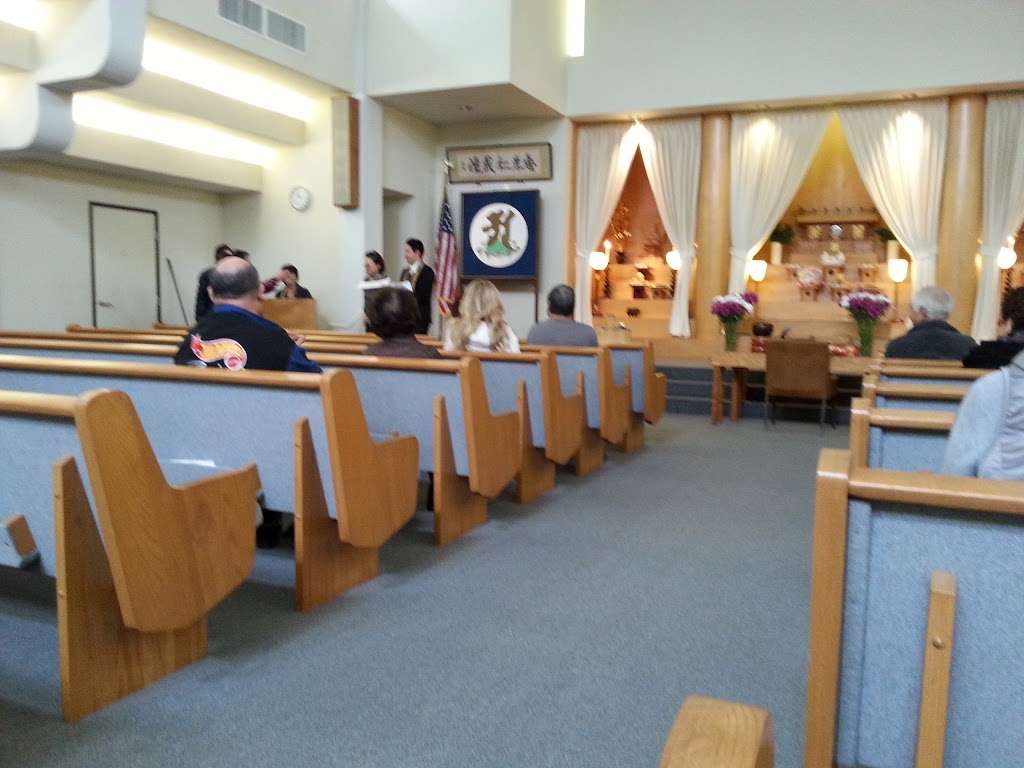 Gedatsu Church USA - church  | Photo 1 of 10 | Address: 7850 Hill Dr, Rosemead, CA 91770, USA | Phone: (626) 288-1212