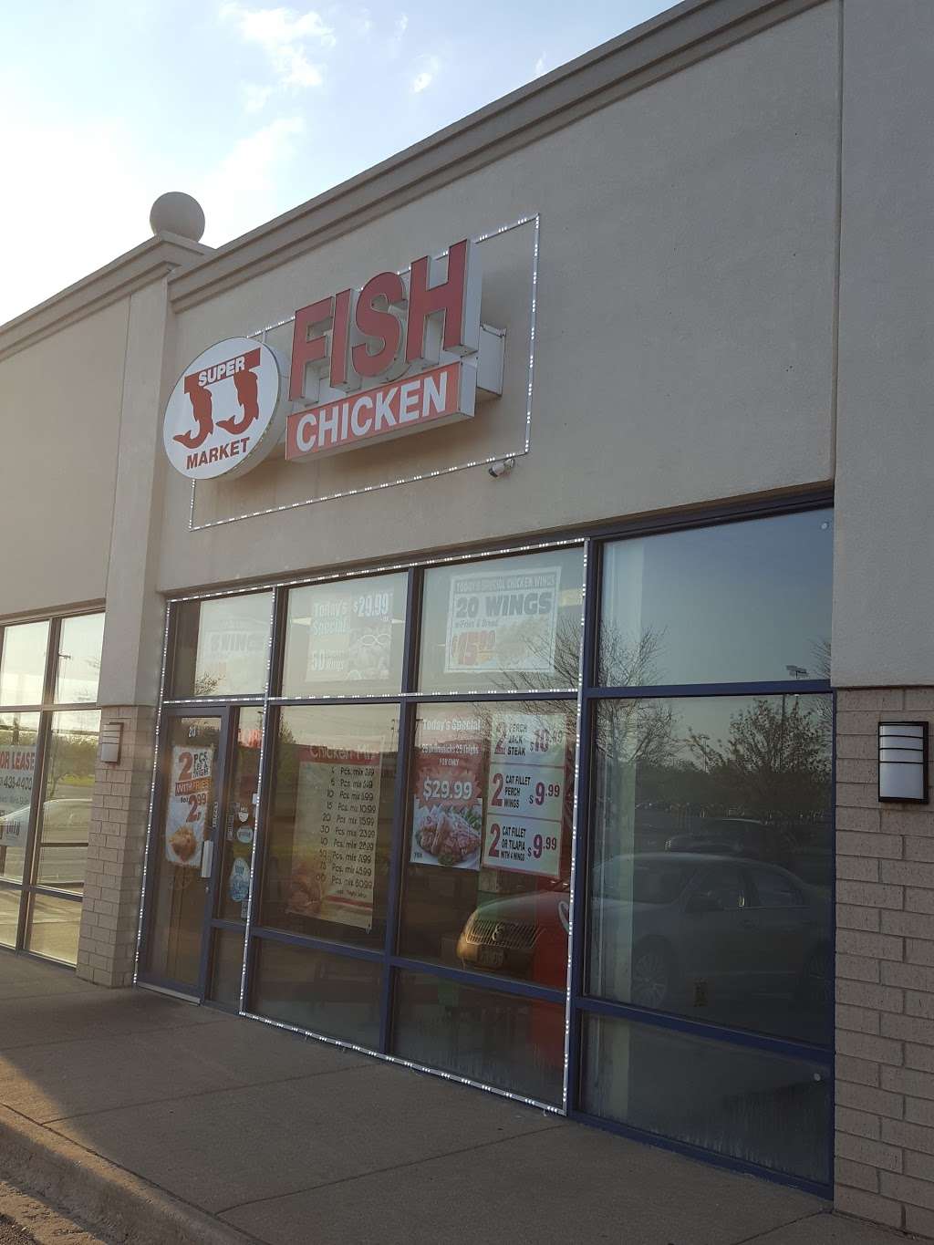 Super JJ Fish & Chicken | 213 S Larkin Ave, Joliet, IL 60436, USA | Phone: (815) 725-0802