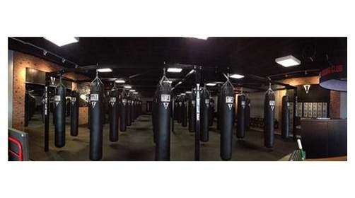 TITLE Boxing Club | 137 Turnpike St, North Andover, MA 01845, USA | Phone: (844) 926-9464