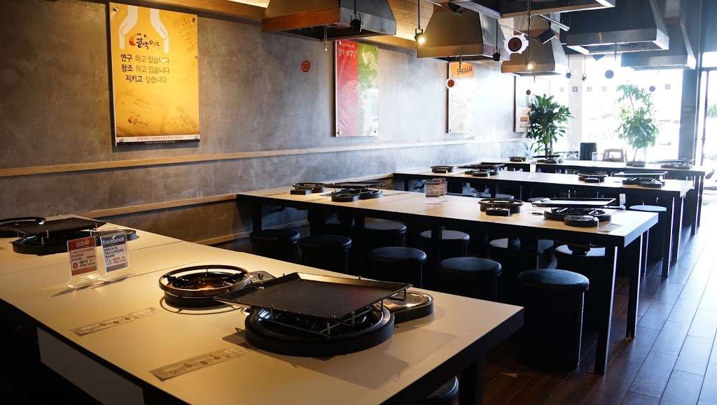 Palsaik Korean BBQ | 22757 Hawthorne Blvd, Torrance, CA 90505 | Phone: (310) 791-0300