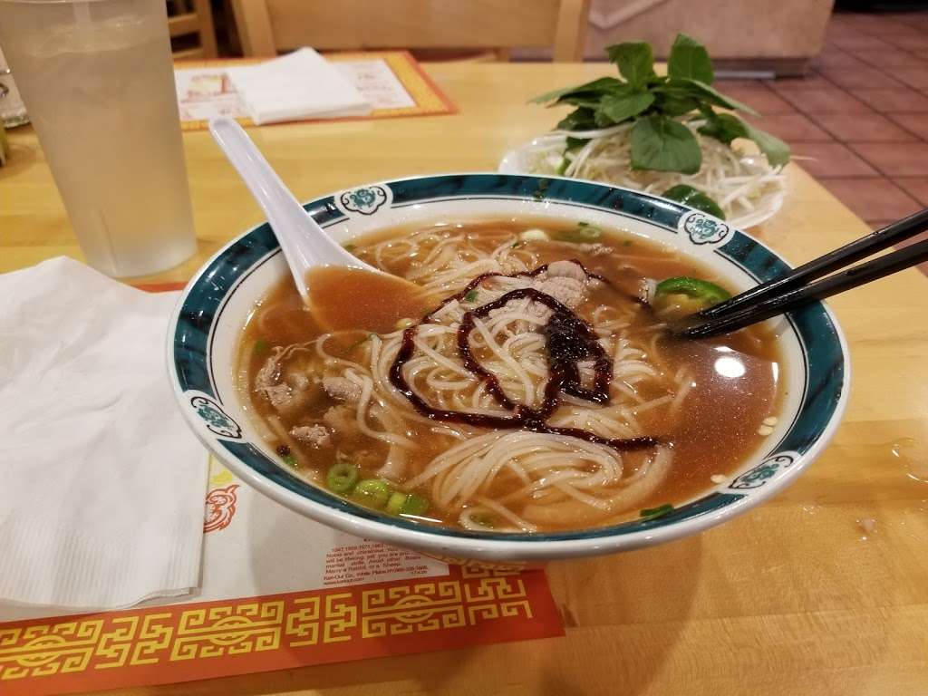 Pho 89 | 3507 Fort Meade Rd, Laurel, MD 20724, USA | Phone: (301) 362-2289