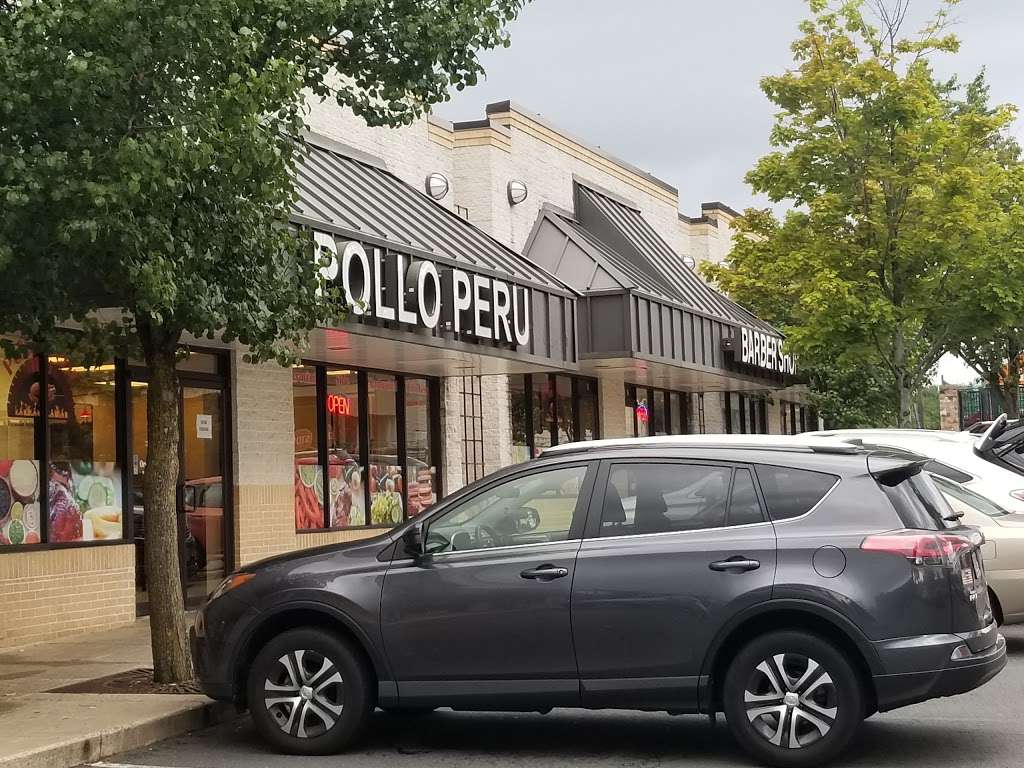Pollo Peru | 1675 Reston Pkwy, Reston, VA 20194 | Phone: (703) 707-8484