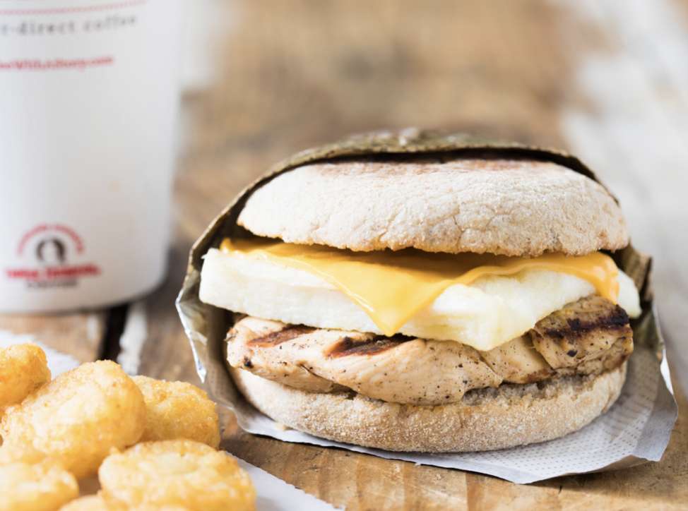 Chick-fil-A | 1845 Main St, Chester, MD 21619, USA | Phone: (410) 643-6907
