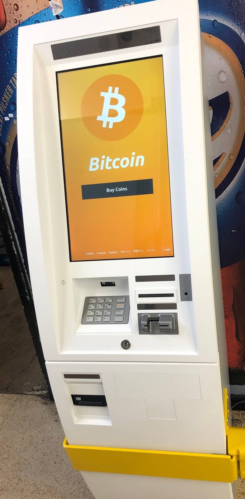 Digital Ventures BITCOIN ATM | 5412 W Warren Ave, Detroit, MI 48210, USA | Phone: (630) 923-1071