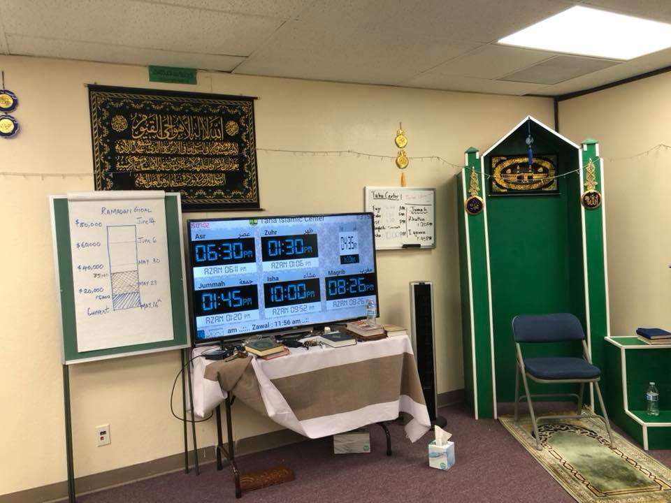 Taha Islamic Center (TIC) | 1285 Hammerwood Ave, Sunnyvale, CA 94089, USA