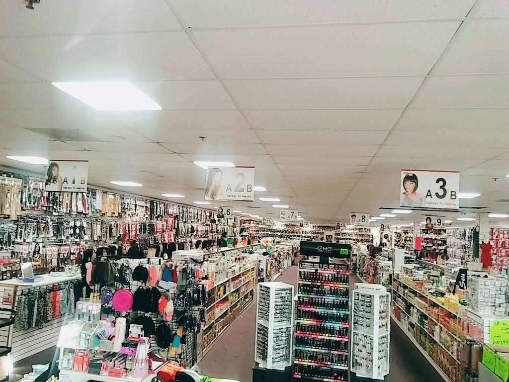 Hairway 2 Heaven Beauty Supply Shop | 3740 N Blackstone Ave, Fresno, CA 93726, USA | Phone: (559) 241-0499