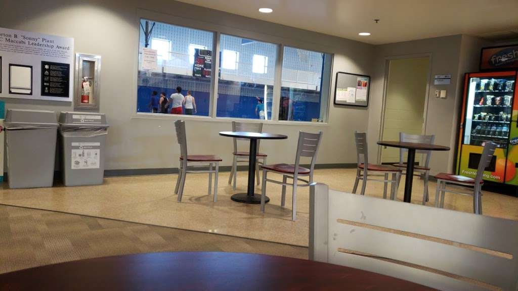 Jewish Community Center | 3506 Gwynnbrook Ave, Owings Mills, MD 21117, USA | Phone: (410) 356-5200