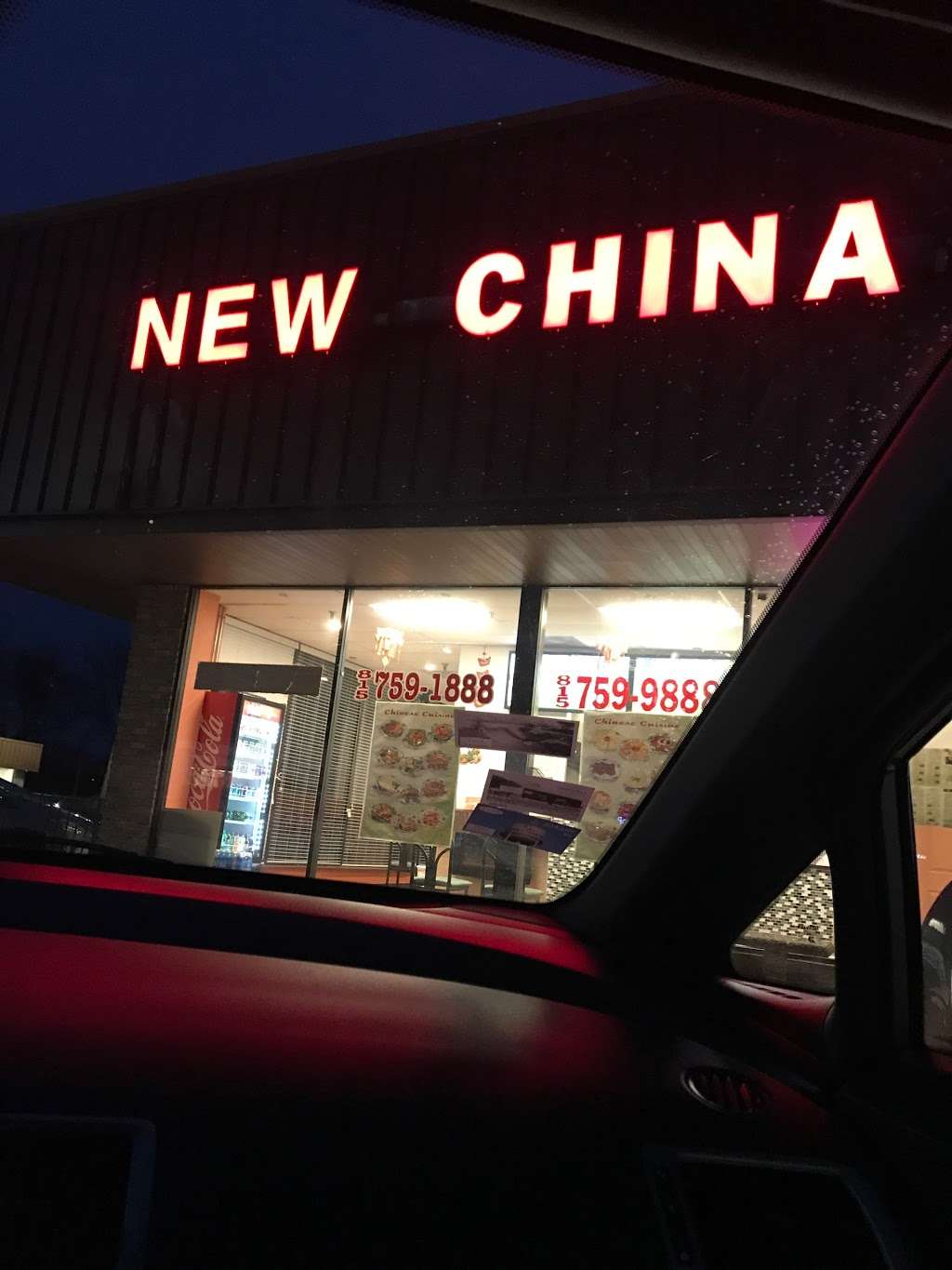 Great China | 3722 W Elm St, McHenry, IL 60050, USA | Phone: (815) 759-1888