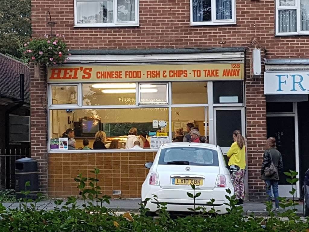 Heis Fish Chips & Chinese | 128 London Rd, Dunton Green, Sevenoaks TN13 2UT, UK | Phone: 01732 462335