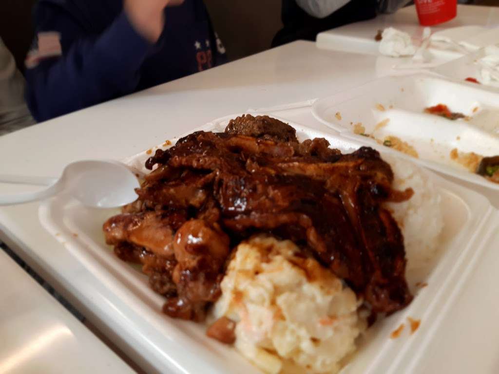 HI BBQ | 238 Los Cerritos Center, Cerritos, CA 90703, USA