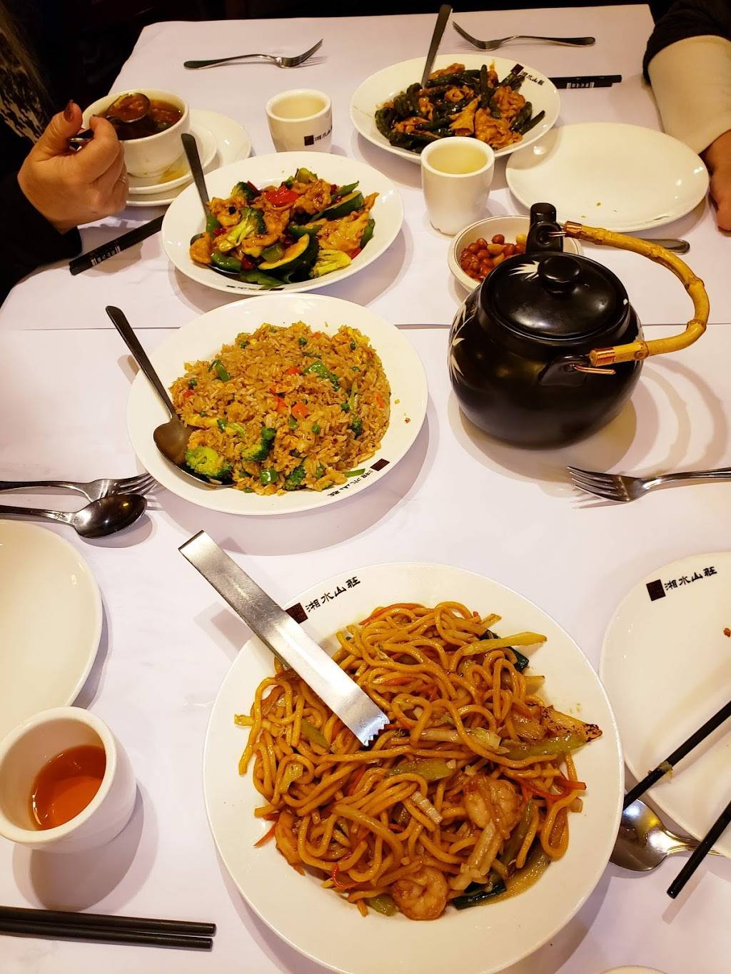 Hunan House | 40 W 56th St, New York, NY 10019, USA | Phone: (212) 213-2299