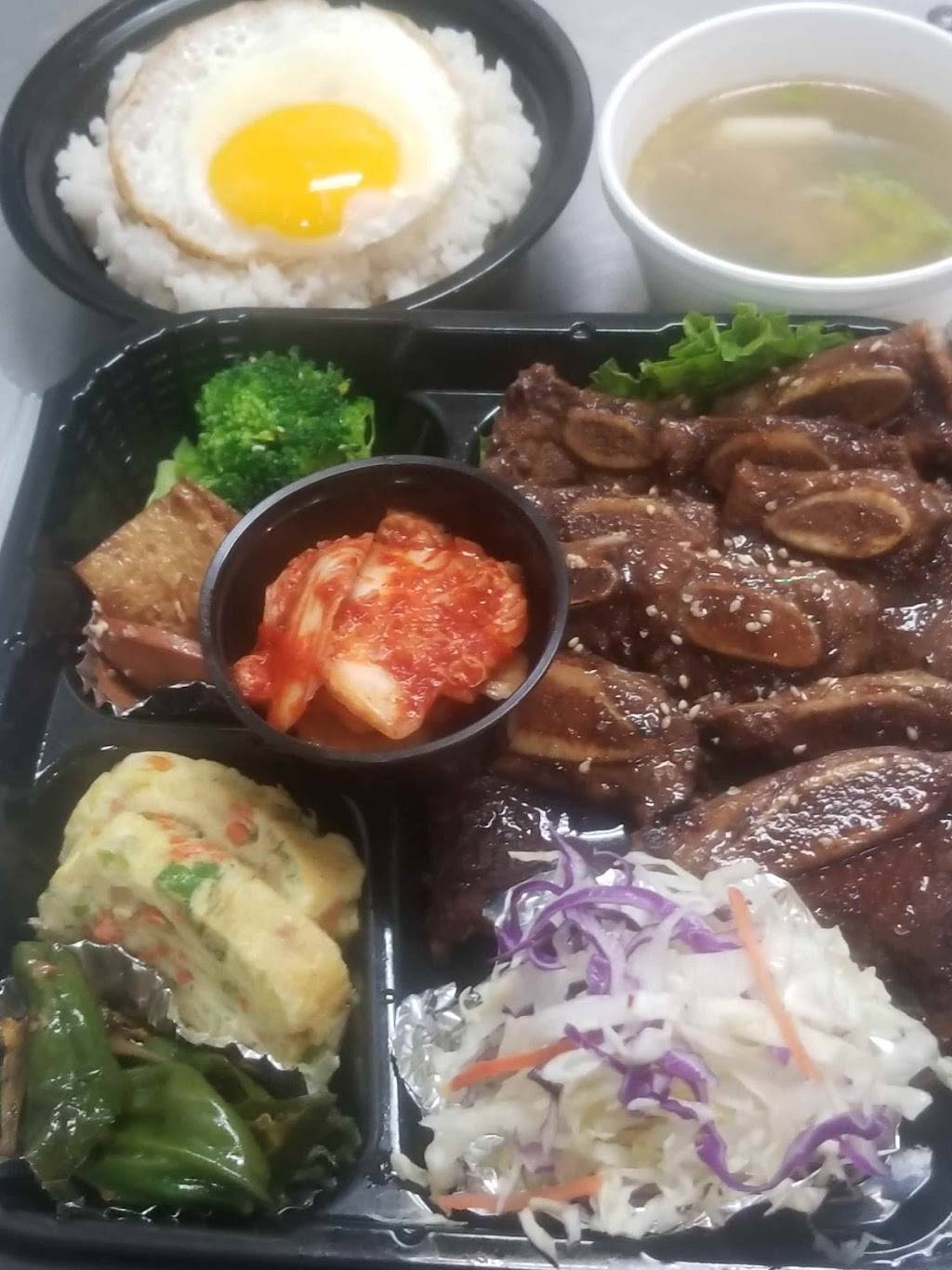 Pan Korean Bbq & ShabuShabu (Go Goo Ryeo) | 8851 Garden Grove Blvd Suite112, Garden Grove, CA 92844, USA | Phone: (714) 728-8473