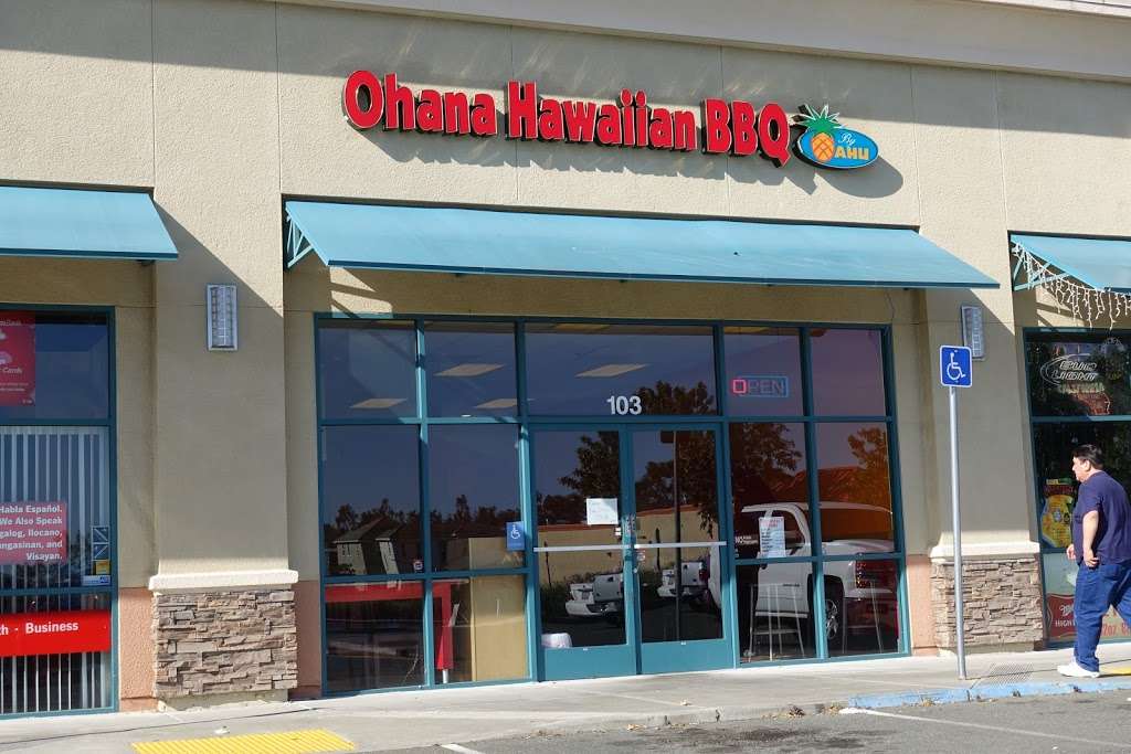 Ohana Hawaiian BBQ | 1240 Anderson Dr #103, Suisun City, CA 94585 | Phone: (707) 422-3883