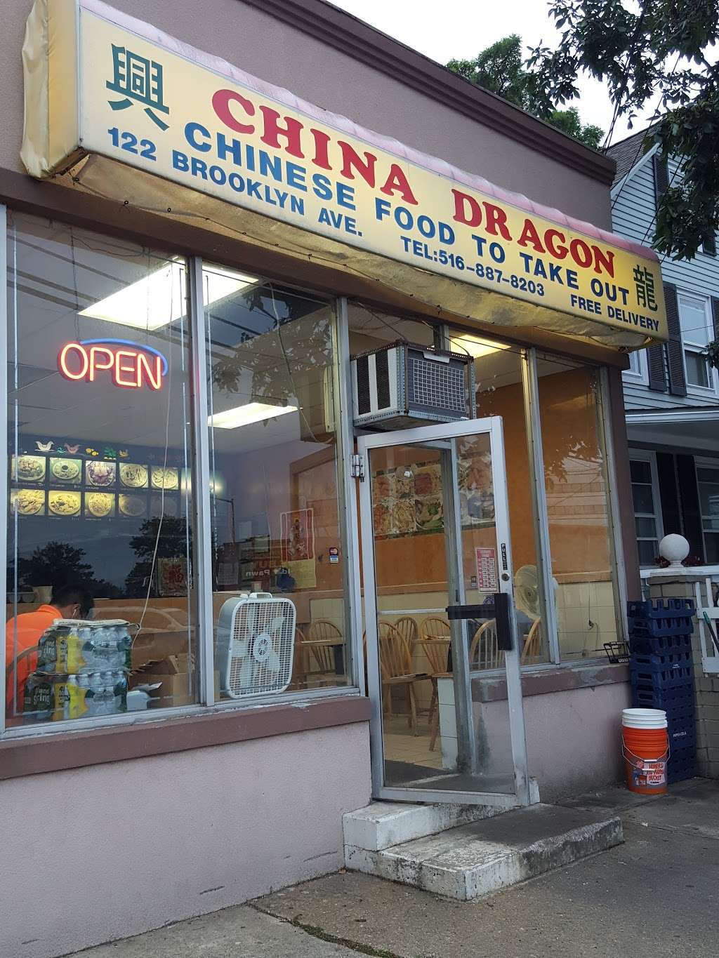 China Dragon | 122 Brooklyn Ave, Valley Stream, NY 11581 | Phone: (516) 887-8203