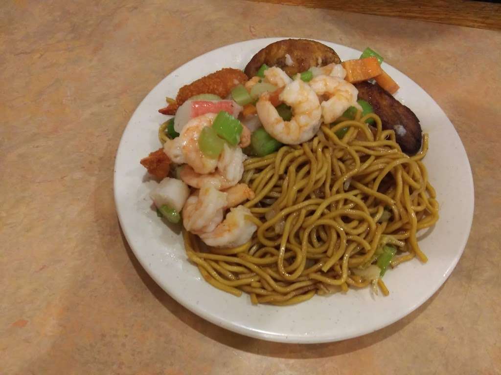 China Buffet | 436 Broadway #10, Methuen, MA 01844, USA | Phone: (978) 685-9688