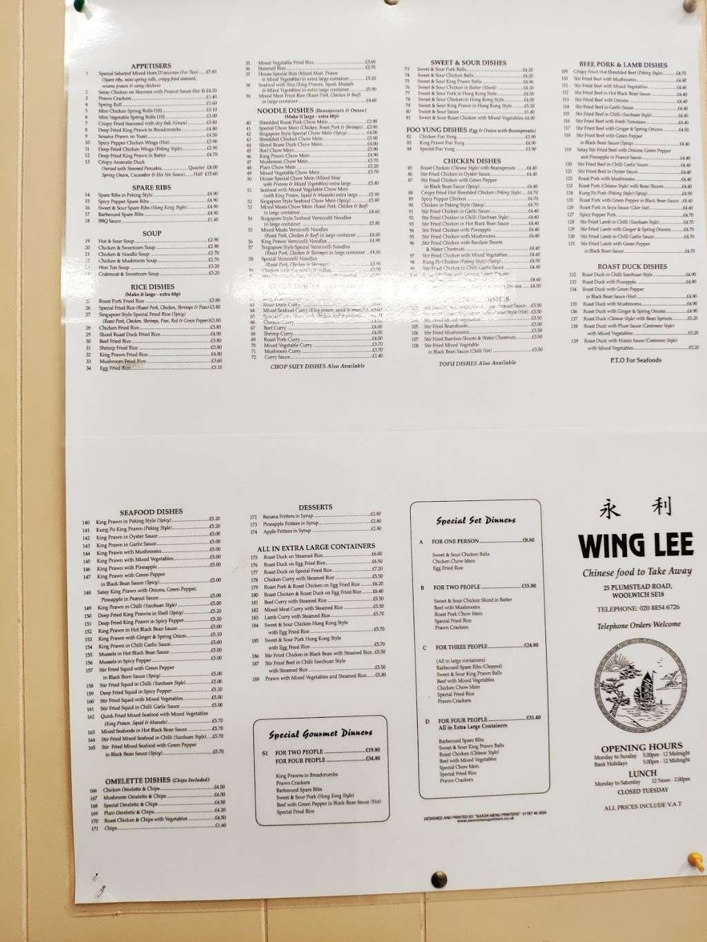 Wing Lee Chinese Takeaway | 25 Plumstead Rd, Woolwich, London SE18 7BZ, UK | Phone: 020 8854 6726