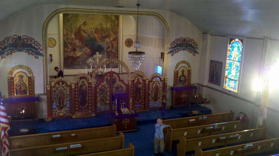 St Nicholas Ukrainian Church | 801 Carmel Rd, Millville, NJ 08332, USA | Phone: (856) 825-4826