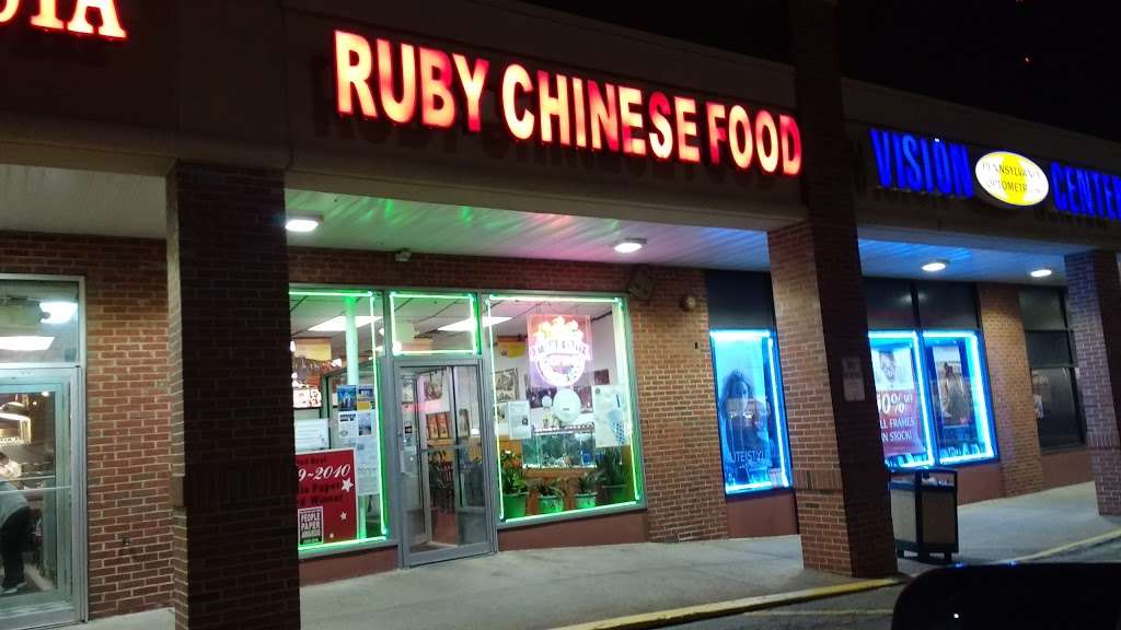 New Ruby Chinese Restaurant | 7140 Ridge Ave, Philadelphia, PA 19128, USA | Phone: (215) 482-3800