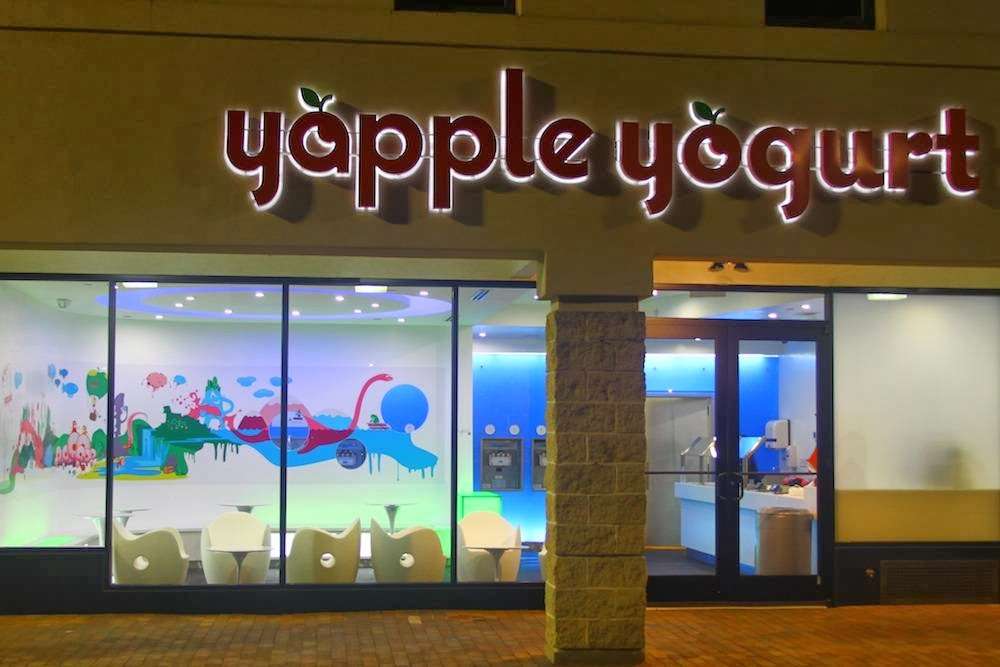 Yapple Yogurt | 50 E Wynnewood Rd, Wynnewood, PA 19096 | Phone: (610) 645-0500